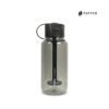 PUFFCO BUDSY BOTTLE