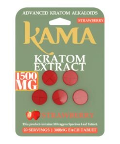 Alternative view of KAMA ADVANCED KRATOM 300MG PER TABLET 5CT/10PK